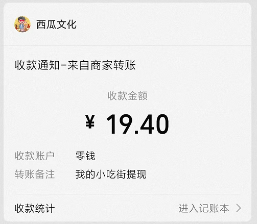 五大手机赚钱软件里那些赚钱软件赚钱快