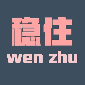 五大手机赚钱软件排行榜，五大正规靠谱的兼职赚钱平台