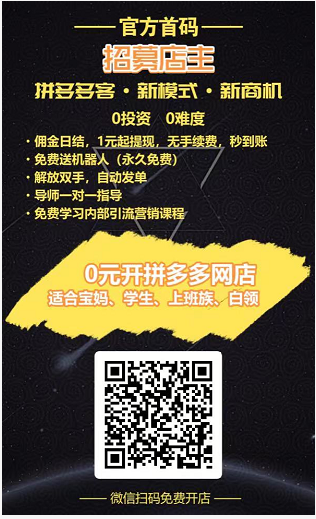 最出单