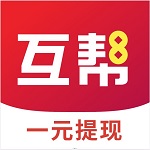互帮LOGO