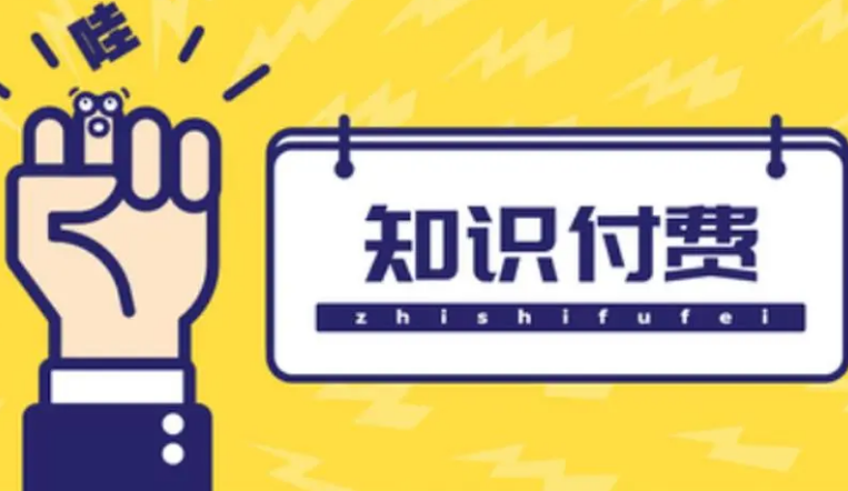 阿狸副业网LOGO