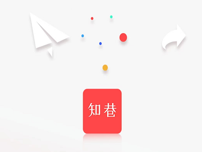 知巷LOGO