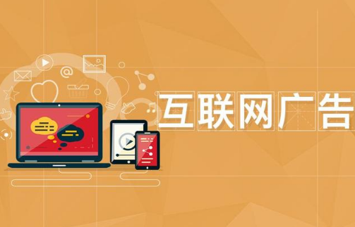 拉新网推怎么做？适合网推的拉新项目哪里找？
