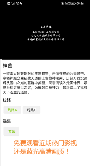柠檬翻翻应用截图