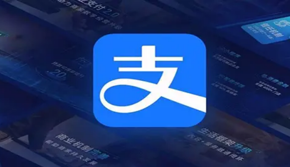 支付宝运费险拉新赚钱怎么做？支付宝运费险一单多少钱附操作流程