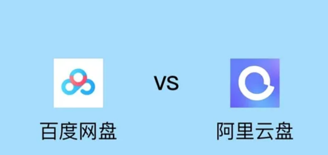 阿里云网盘拉新一个赚多少钱？揭秘云盘拉新项目日入5000+怎么做