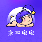 兼职宝宝LOGO