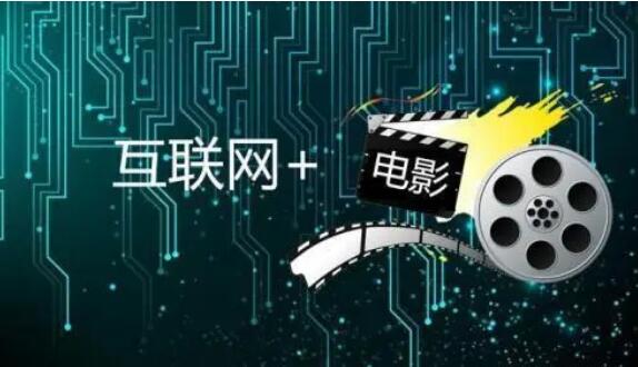 2023年影视推广赚钱APP哪个好？10大分享电影赚钱平台