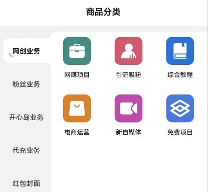 目前知识付费平台最火的是哪个？解密2023最好的虚拟资源站