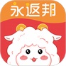 永返邦LOGO
