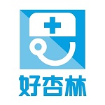 好杏林