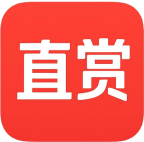 直赏