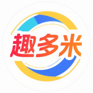 趣多米
