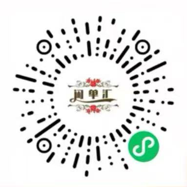 闲单汇微信小程序做任务赚钱